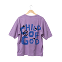 iaco god back t2.webp